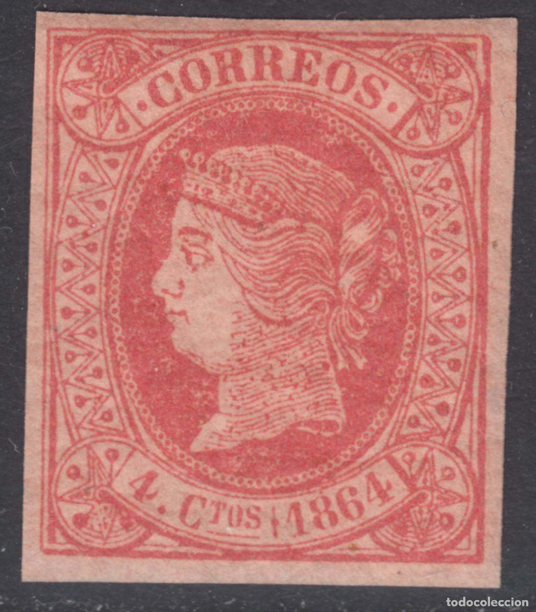 Sellos: ESPA&Ntilde;A ISABEL II ** 64 - A&Ntilde;O 1864 - LUJO - Foto 1