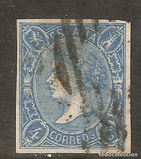Sellos: ESPA&Ntilde;A 1865 EDIFIL NE 2&ordm; USADO - Foto 1