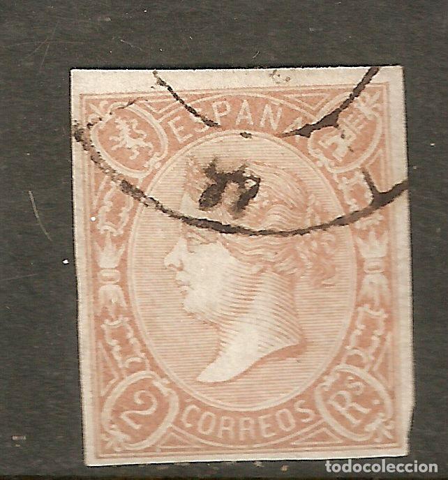 Sellos: ESPA&Ntilde;A 1865 EDIFIL 73A&ordm; USADO - Foto 1
