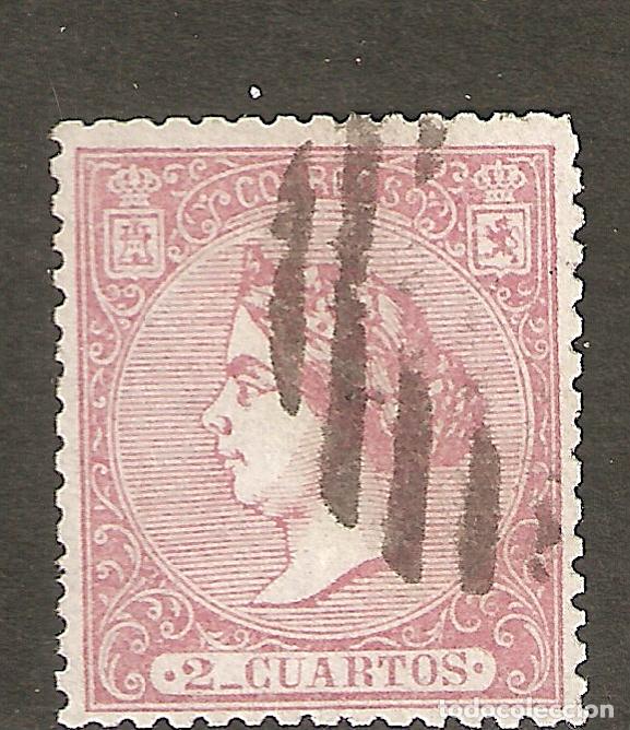 Sellos: ESPA&Ntilde;A 1866 EDIFIL 80&ordm; USADO - Foto 1