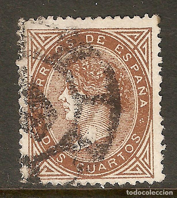 Sellos: ESPA&Ntilde;A 1867 EDIFIL 87&ordm; USADO - Foto 1