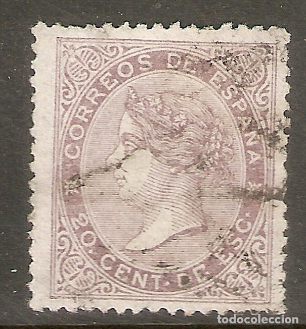 Sellos: ESPA&Ntilde;A 1867 EDIFIL 92&ordm; USADO - Foto 1