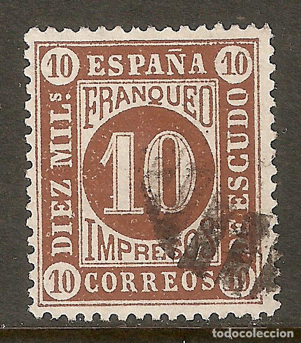 Sellos: ESPA&Ntilde;A 1867 EDIFIL 94&ordm; USADO - Foto 1