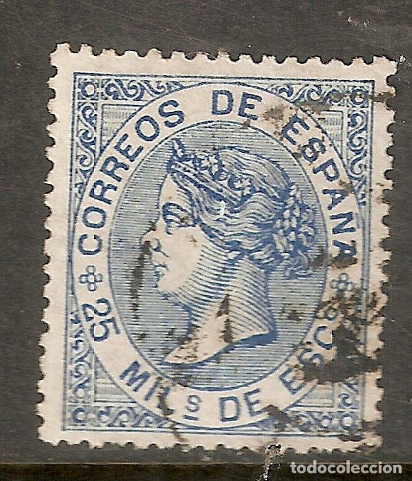 Sellos: ESPA&Ntilde;A 1868 EDIFIL 97&ordm; USADO - Foto 1