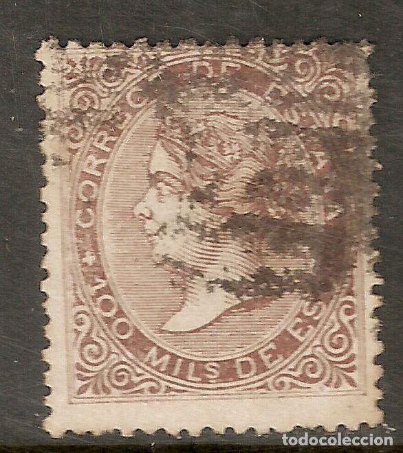 Sellos: ESPA&Ntilde;A 1868 EDIFIL 99&ordm; USADO - Foto 1