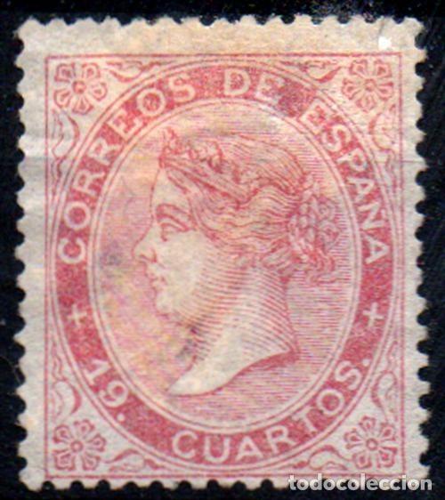 Sellos: Espa&ntilde;a n&ordm; 90. A&ntilde;o 1867 - Foto 1