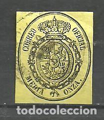 Sellos: ESPA&Ntilde;A 1855 - EDIFIL NRO. 35 - USADO - Foto 1