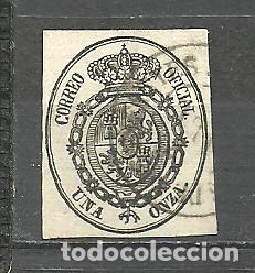 Sellos: ESPA&Ntilde;A 1855 - EDIFIL NRO. 36 - USADO - Foto 1