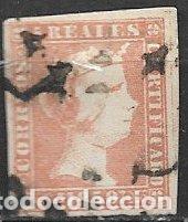 Sellos: 1850 Isabel II EDIFIL n&ordm; 3 (o) - Foto 1