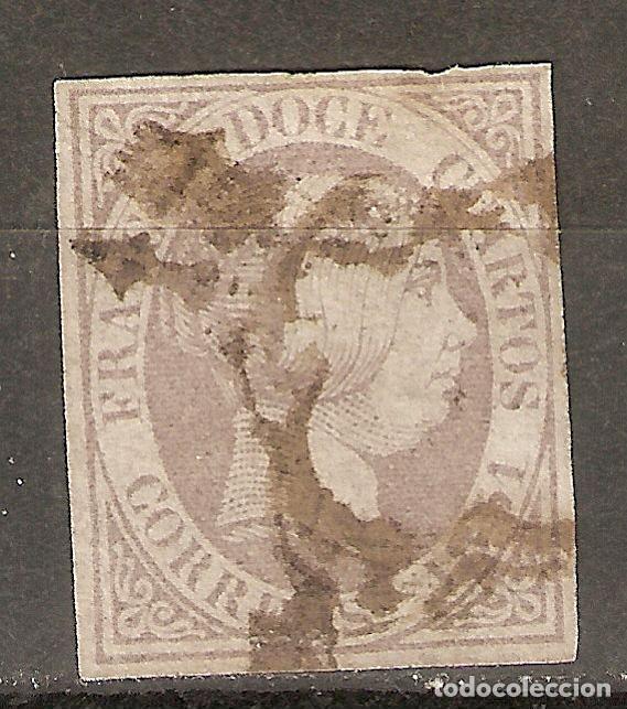 Sellos: ISABEL II 1851 EDIFIL 7 USADO - Foto 1