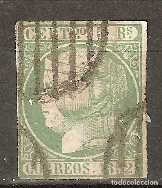Sellos: ISABEL II 1852 EDIFIL 15 USADO - Foto 1