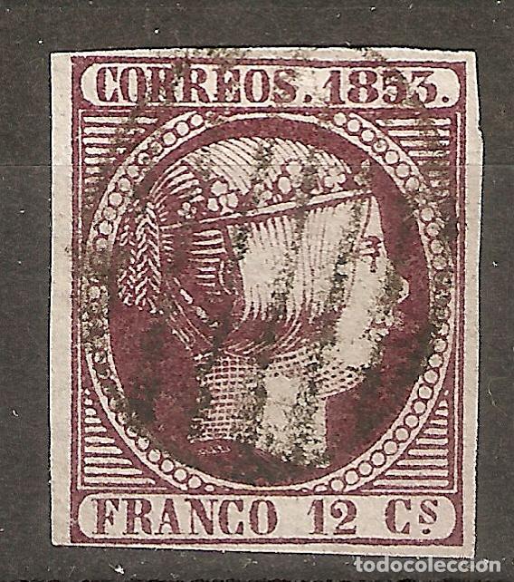 Sellos: ISABEL II 1853 EDIFIL 18 USADO - Foto 1