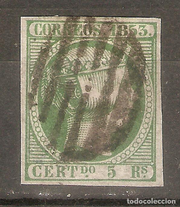 Sellos: ISABEL II 1853 EDIFIL 20 USADO - Foto 1