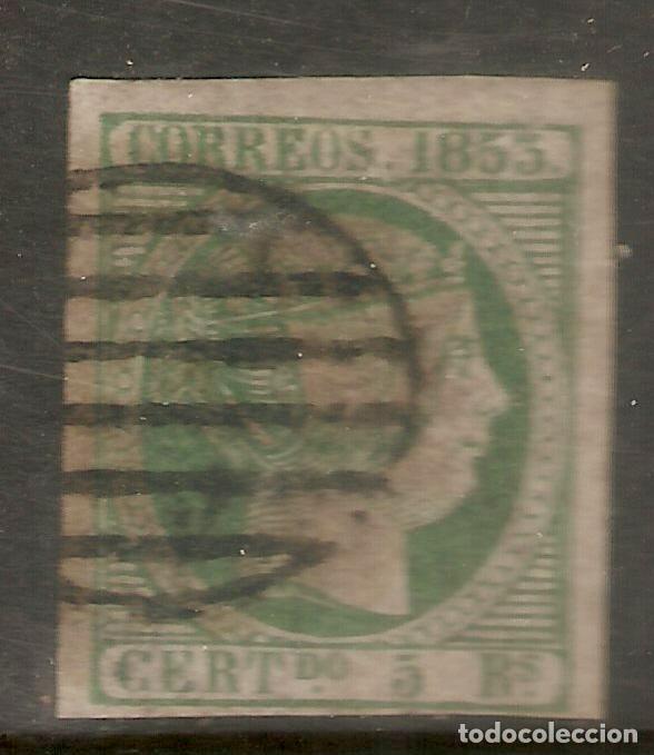 Sellos: ISABEL II 1853 EDIFIL 20 USADO - Foto 1