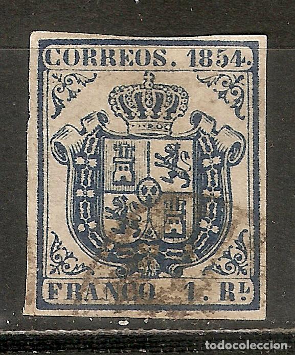 Sellos: ISABEL II 1854 EDIFIL 34&ordm; USADO - Foto 1