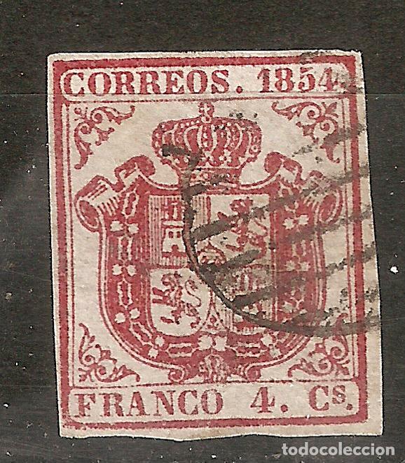 Sellos: ISABEL II 1854 EDIFIL 33&ordm; USADO - Foto 1