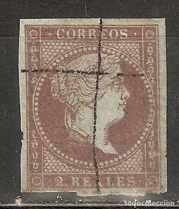 Sellos: ISABEL II 1855 EDIFIL 42&ordm; USADO - Foto 1