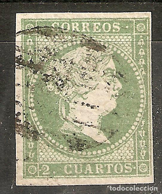 Sellos: ISABEL II 1855 EDIFIL 43&ordm; USADO - Foto 1