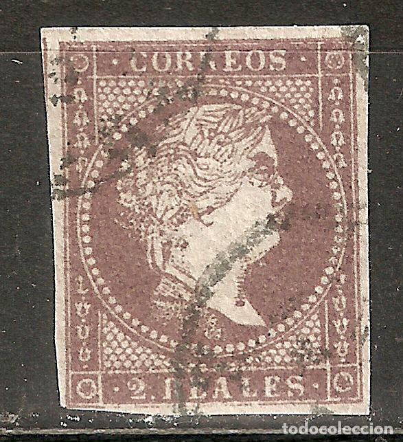 Sellos: ISABEL II 1855 EDIFIL 46&ordm; USADO - Foto 1