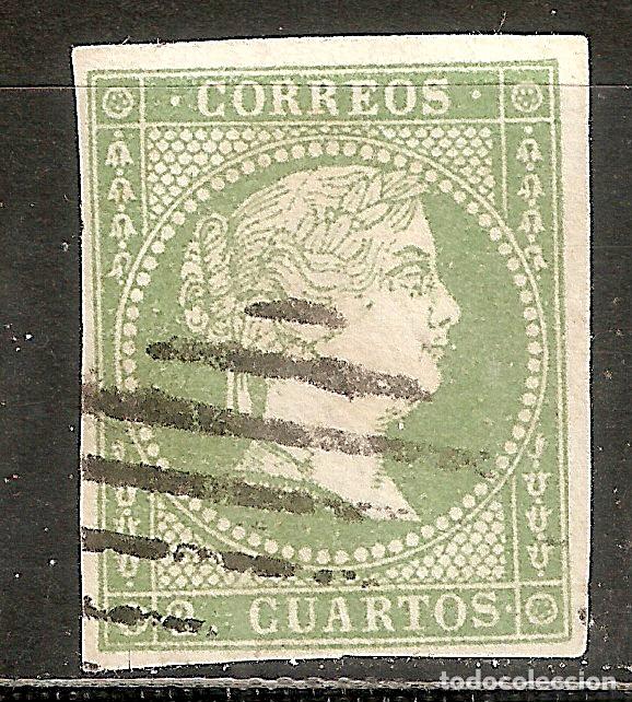 Sellos: ISABEL II 1855 EDIFIL 47&ordm; USADO - Foto 1
