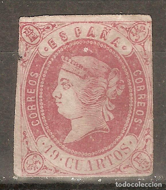 Sellos: 1862 ISABEL II EDIFIL 60* NUEVO - Foto 1