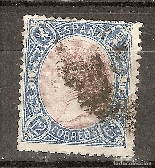 Sellos: 1865 ISABEL II EDIFIL 76&ordm; USADO - Foto 1