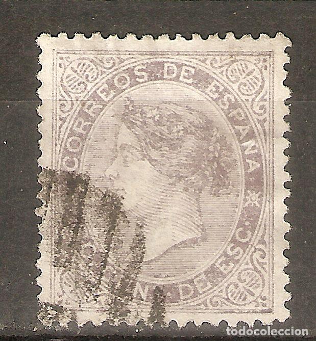 Sellos: 1867 ISABEL II EDIFIL 92&ordm; USADO - Foto 1