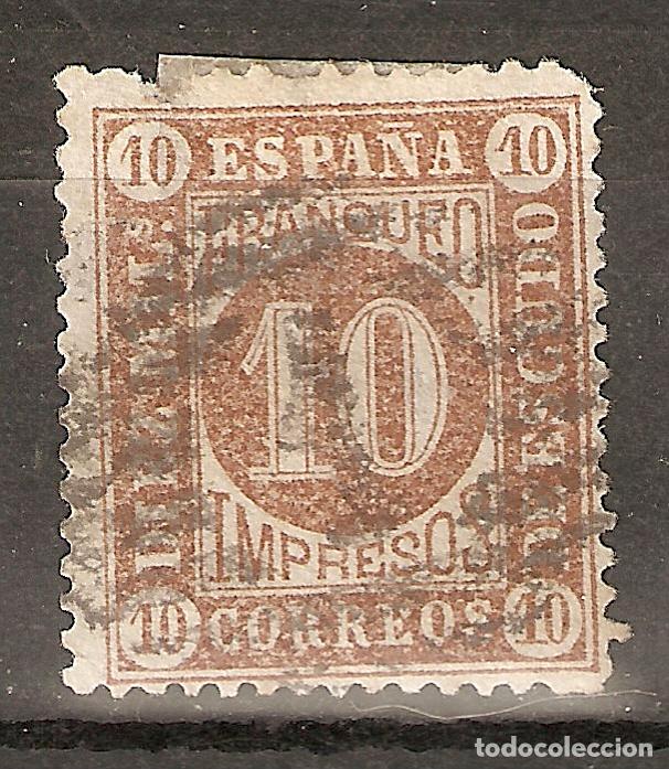Sellos: 1867 ISABEL II EDIFIL 94&ordm; USADO - Foto 1