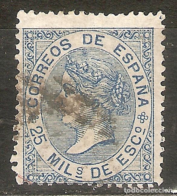 Sellos: 1868 ISABEL II EDIFIL 97&ordm; USADO - Foto 1