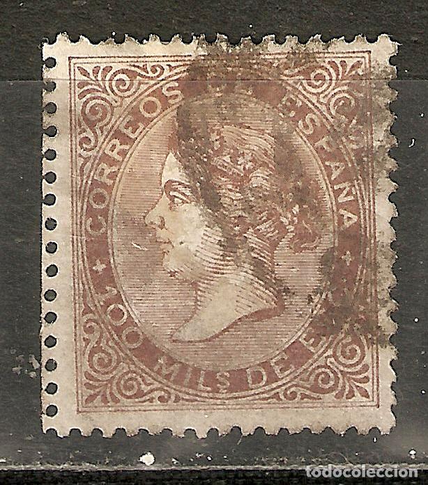 Sellos: 1868 ISABEL II EDIFIL 99&ordm; USADO - Foto 1