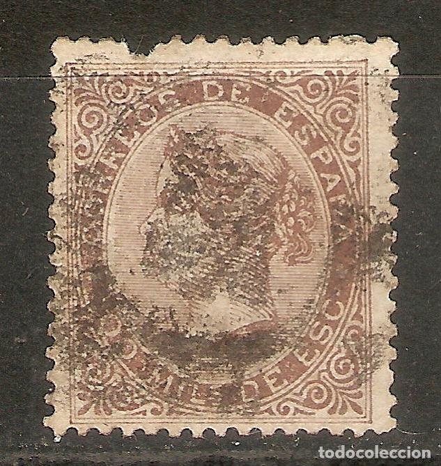 Sellos: 1868 ISABEL II EDIFIL 99&ordm; USADO - Foto 1