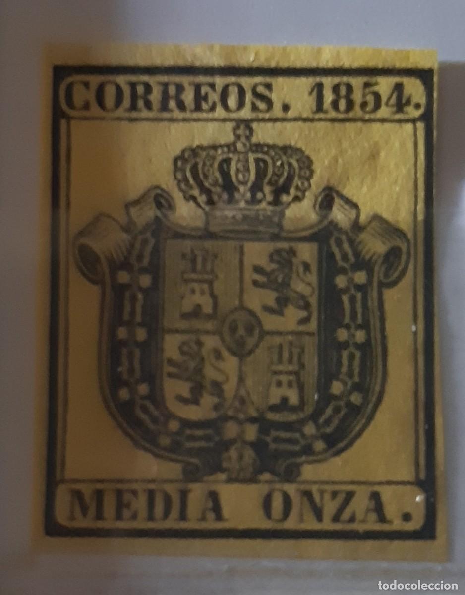 Sellos: ESPA&Ntilde;A, 1854. - Foto 1