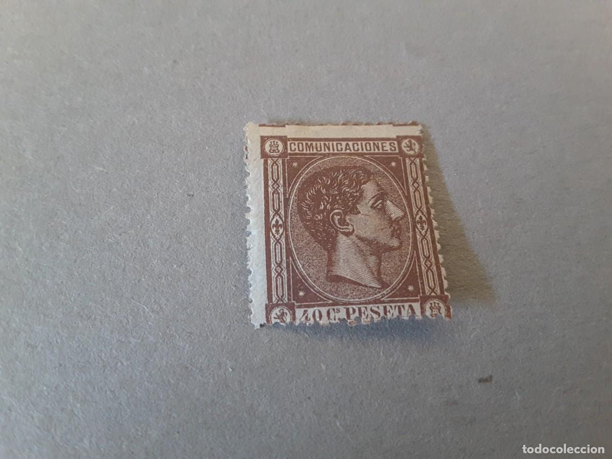 Sellos: Sellos Espa&ntilde;a clasicos - Foto 1