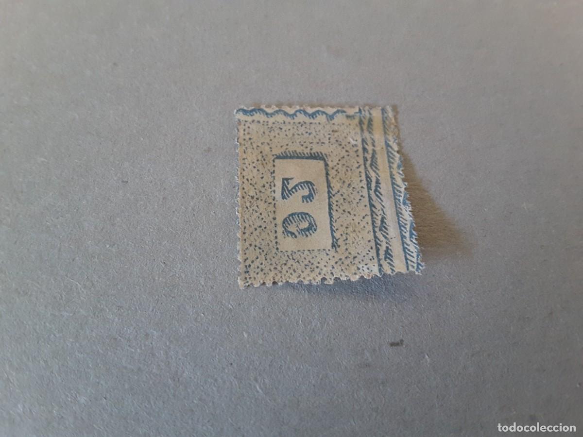 Sellos: Sellos Espa&ntilde;a clasicos - Foto 2
