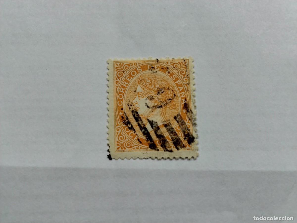 Sellos: ESPA&Ntilde;A - 1867 - ISABEL II - EDIFIL 89A - Foto 1