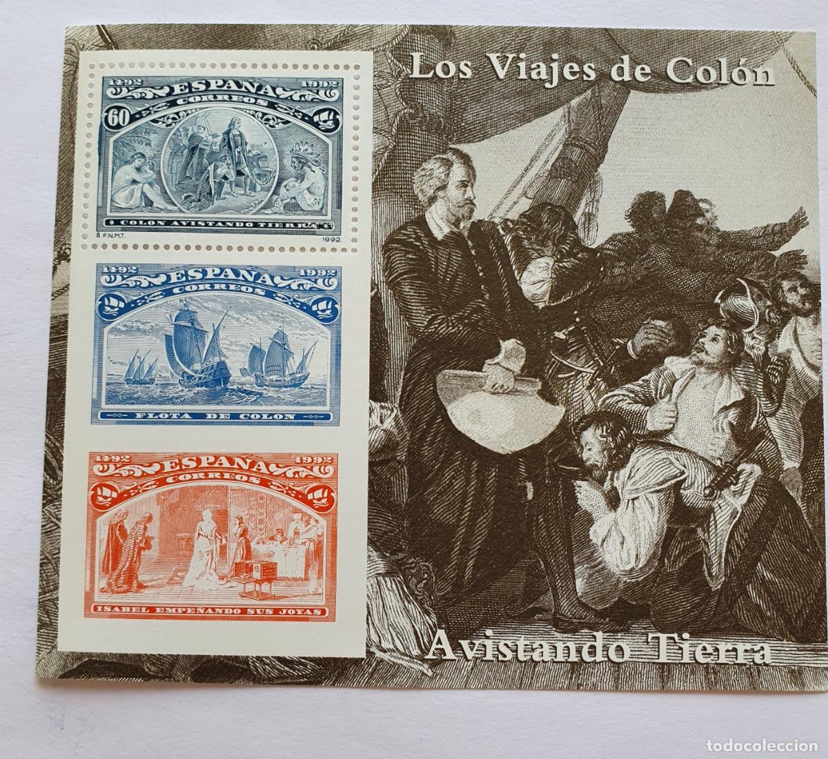 Sellos: colon y el des cubrimiento total 6 - Foto 5