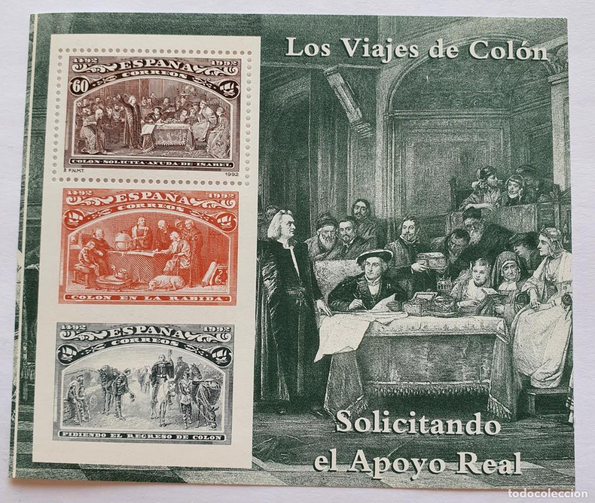 Sellos: colon y el des cubrimiento total 6 - Foto 6