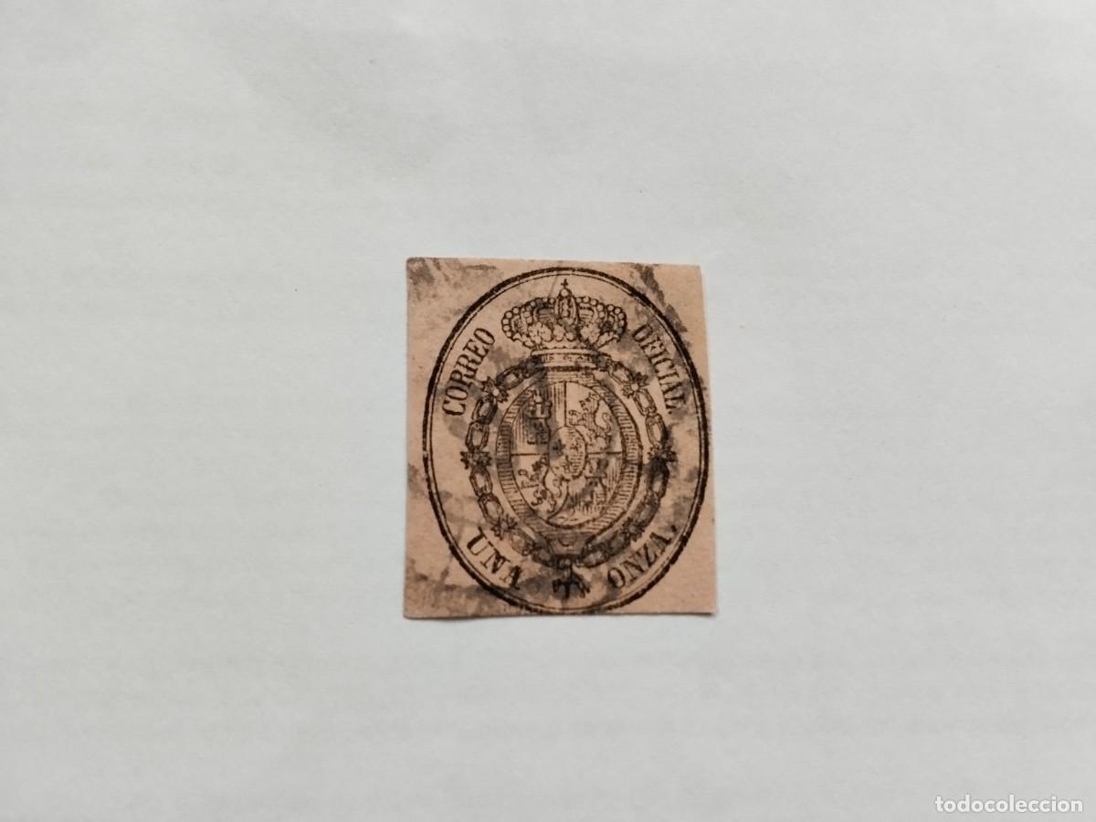 Sellos: ESPA&Ntilde;A - 1855 - ISABEL II - EDIFIL 36 - Foto 1