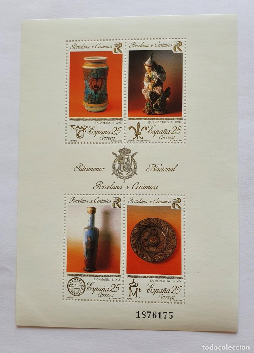 Sellos: patrimonio nacional - Foto 1