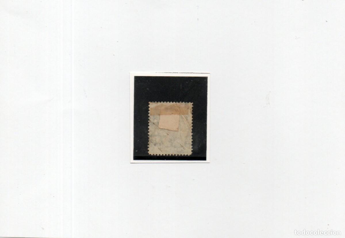 Sellos: ESPA&Ntilde;A. ALFONSO XII. - Foto 2