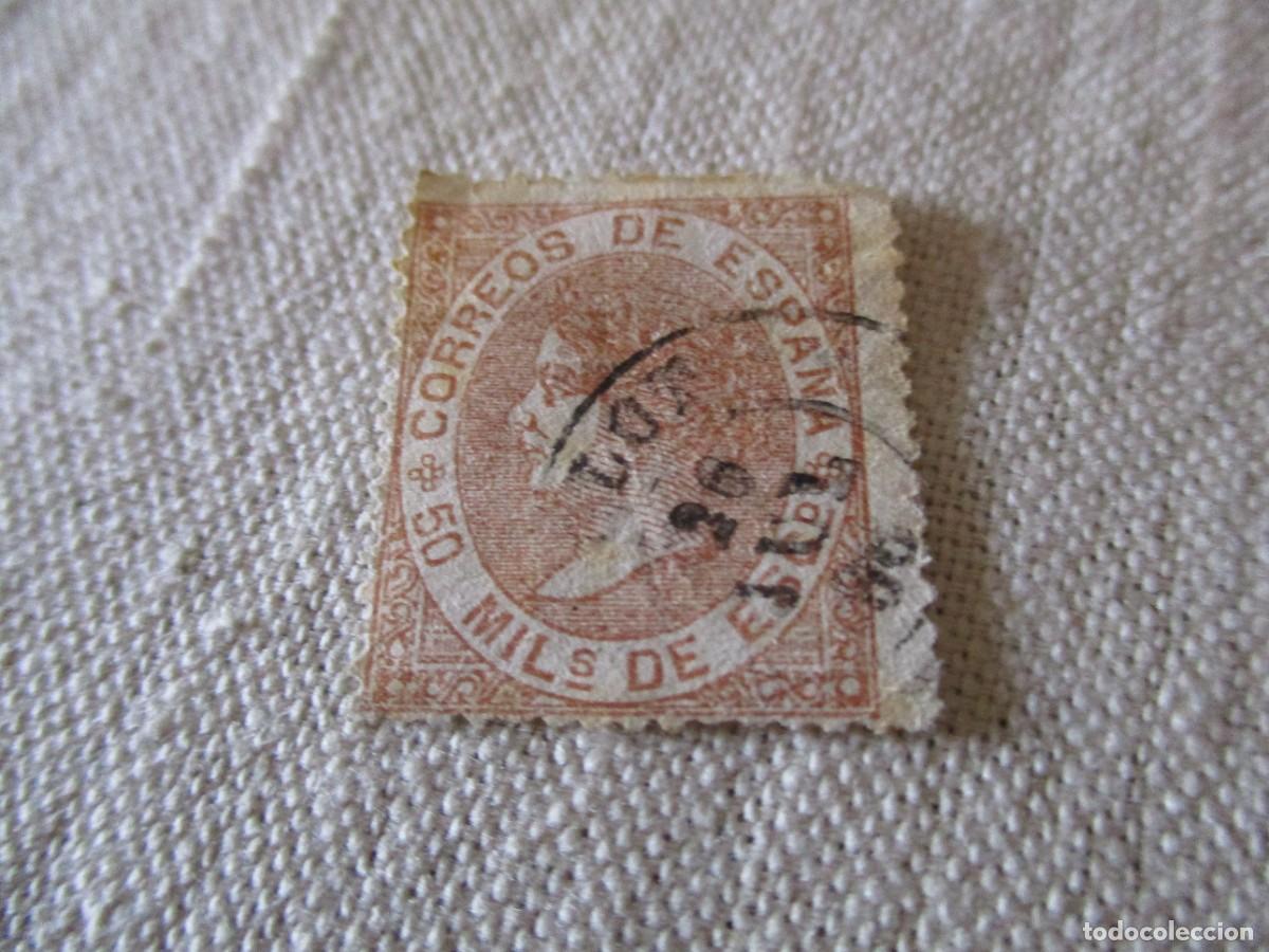 Sellos: ESPA&Ntilde;A - 96 ISABEL II 1867 RARO - Foto 1