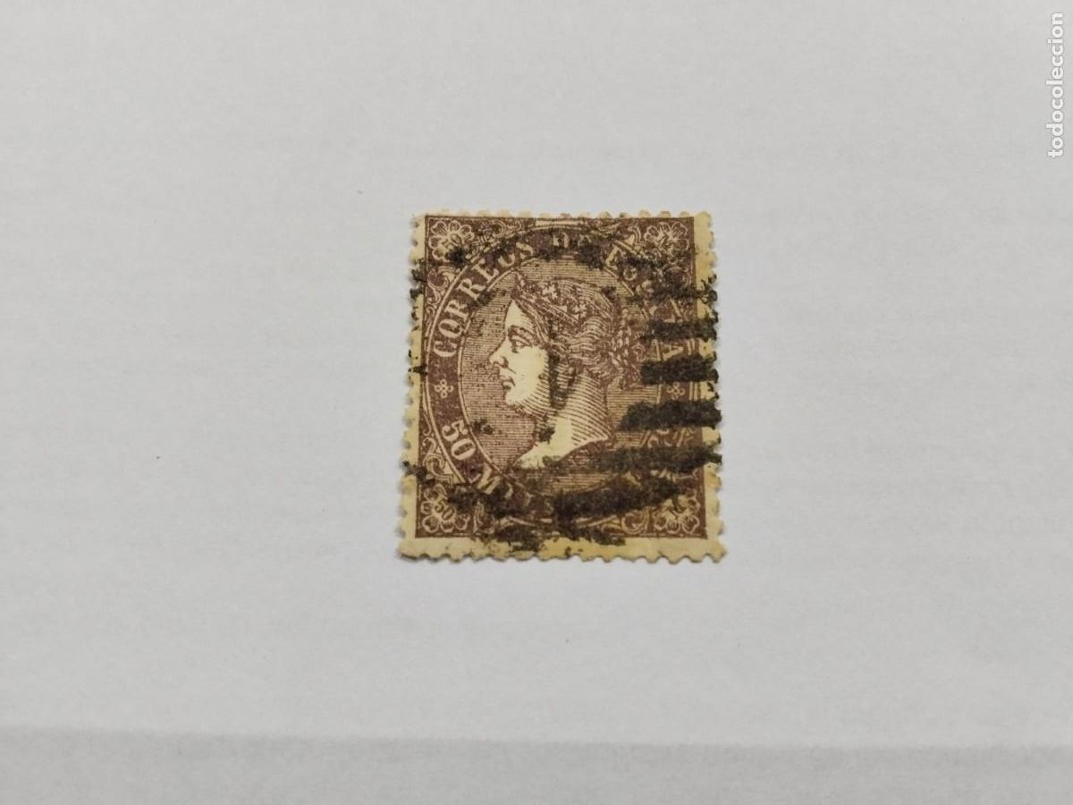 Sellos: ESPA&Ntilde;A - 1868 - ISABEL II - EDIFIL 98 . - Foto 1