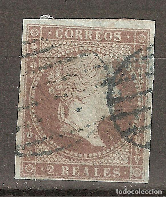 Sellos: 1855 ISABEL II EDIFIL 42&ordm; USADO - Foto 1