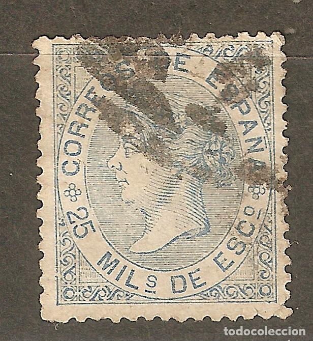 Sellos: 1868 ISABEL II EDIFIL 97&ordm; USADO - Foto 1