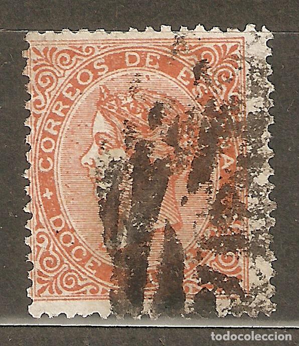 Sellos: 1867 ISABEL II EDIFIL 89A&ordm; USADO - Foto 1