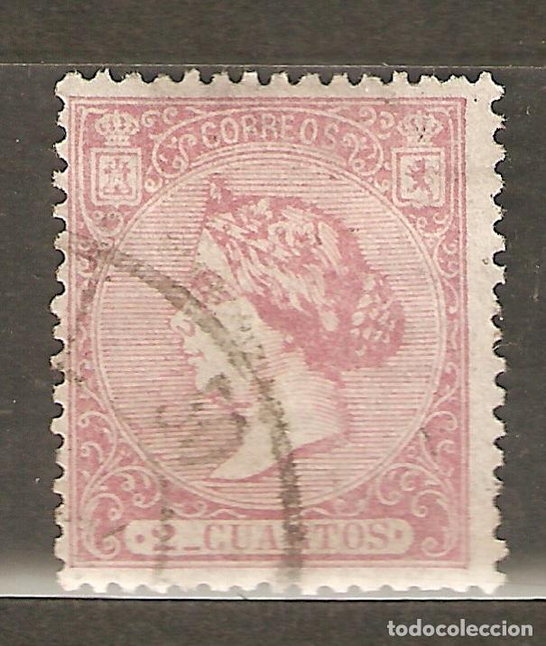 Sellos: 1866 ISABEL II EDIFIL 80&ordm; USADO - Foto 1
