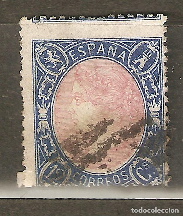 Sellos: 1865 ISABEL II EDIFIL 76&ordm; USADO - Foto 1