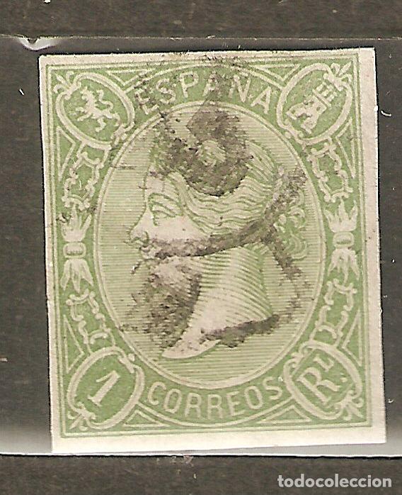 Sellos: 1865 ISABEL II EDIFIL 72&ordm; USADO - Foto 1