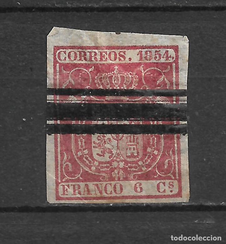 Sellos: espa&ntilde;a 1854 edifil 24 barrado - 21/2 - Foto 1