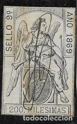 Sellos: SELLO FISCAL, 1869 - Foto 1